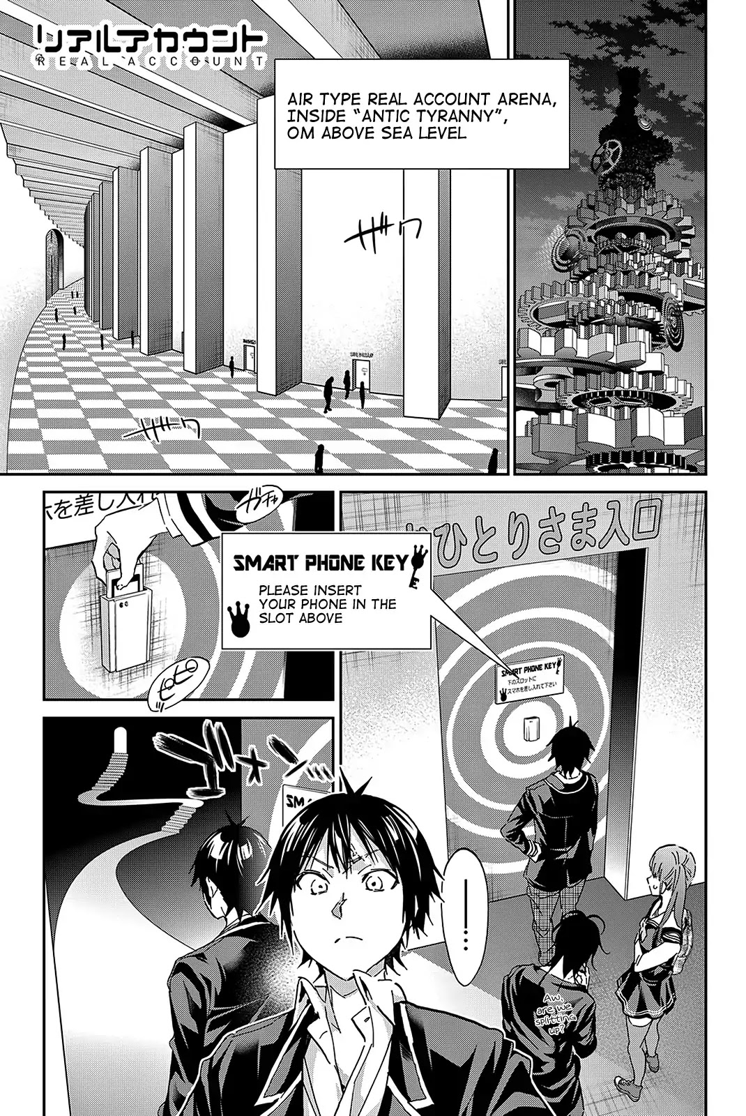 Real Account II chapter 64 page 1