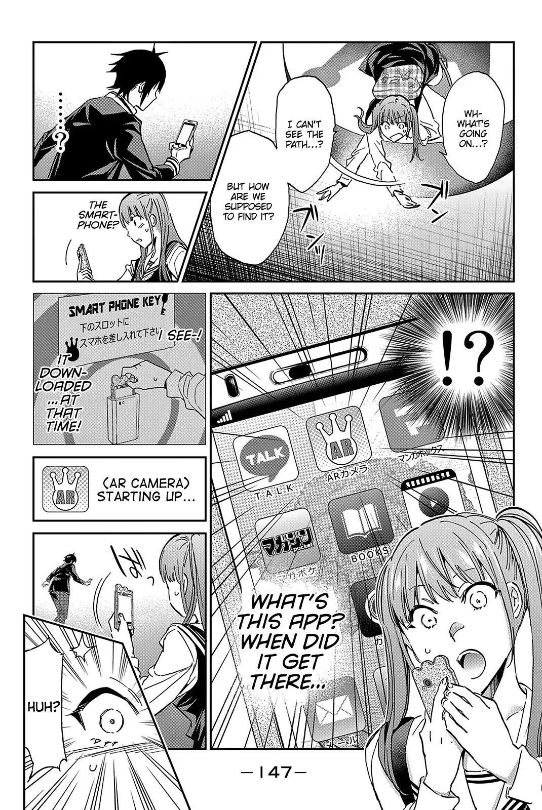 Real Account II chapter 64 page 15
