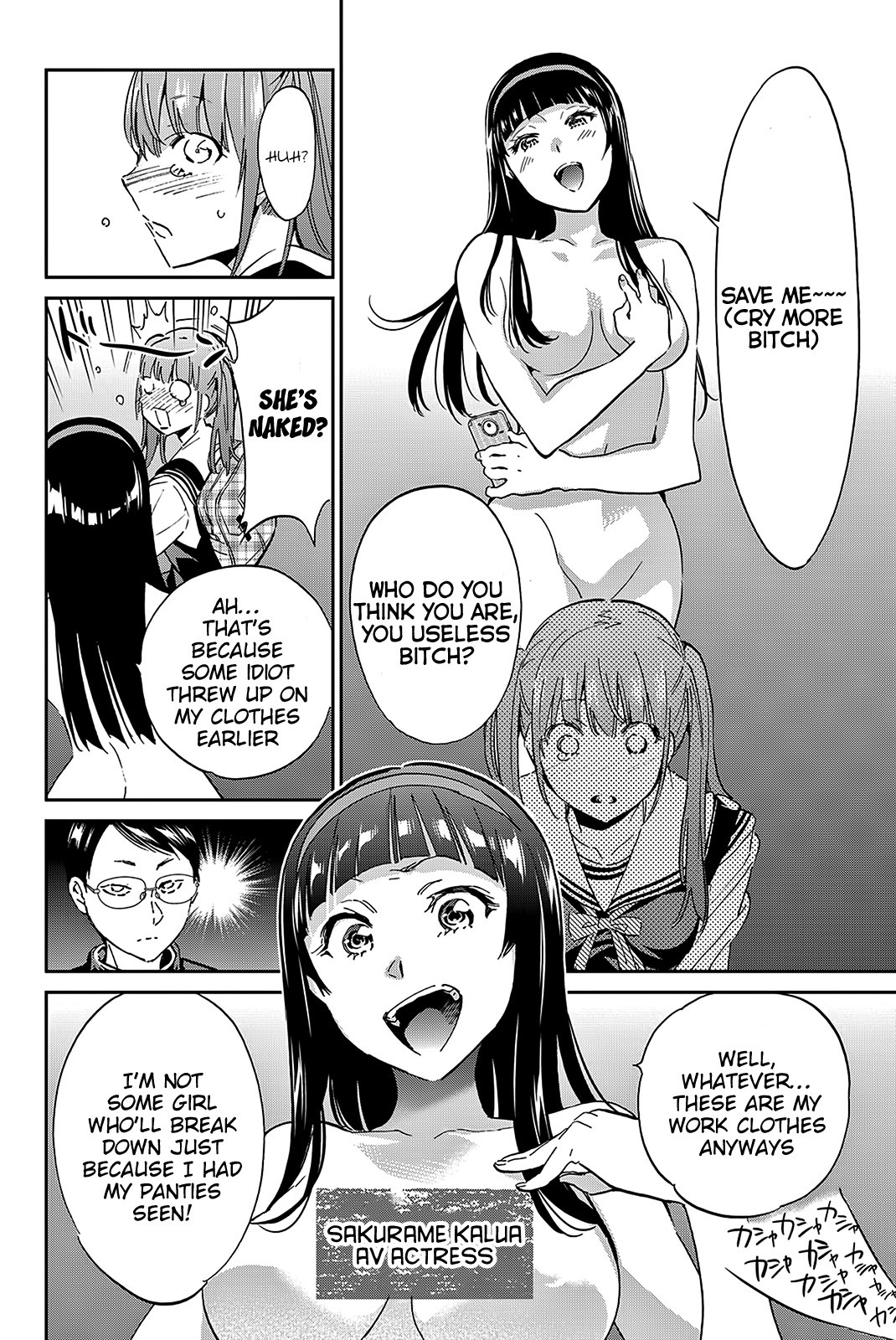 Real Account II chapter 65 page 14