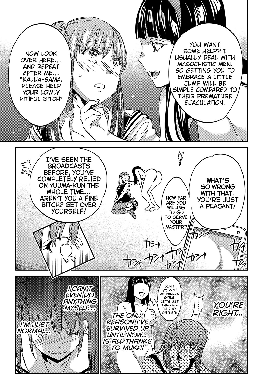 Real Account II chapter 65 page 15