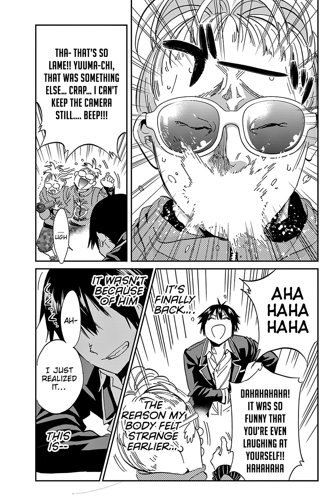 Real Account II chapter 66 page 15