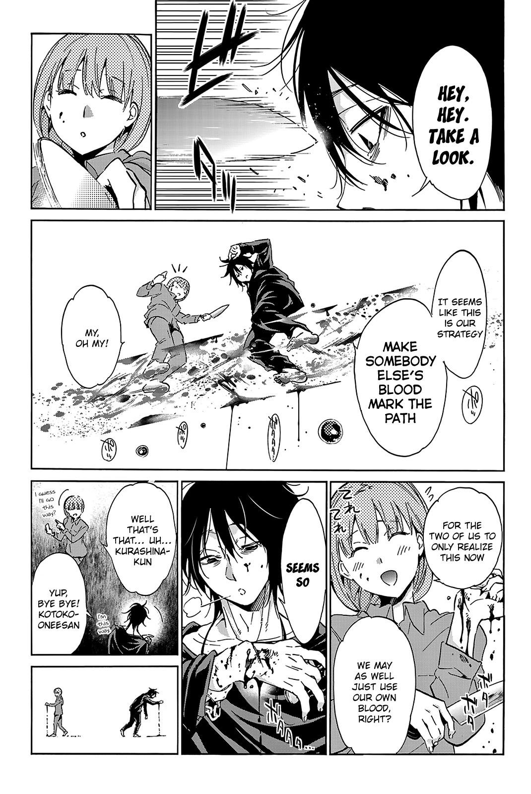 Real Account II chapter 66 page 3