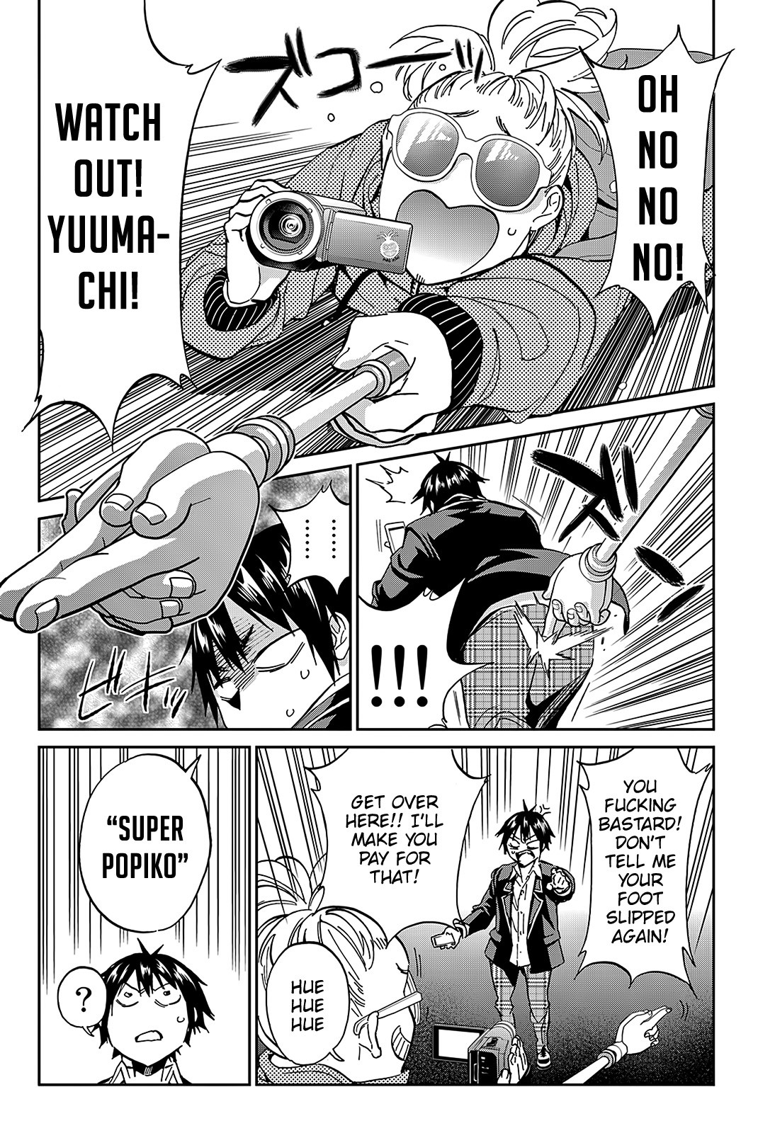 Real Account II chapter 66 page 6