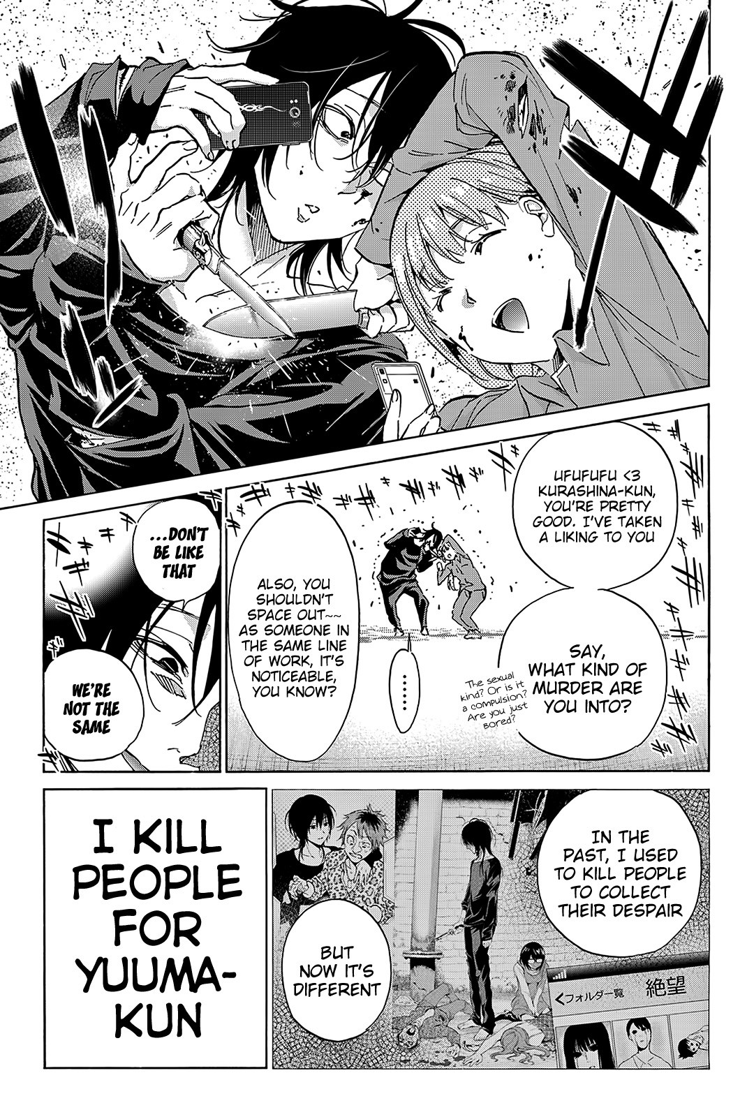 Real Account II chapter 66 page 9