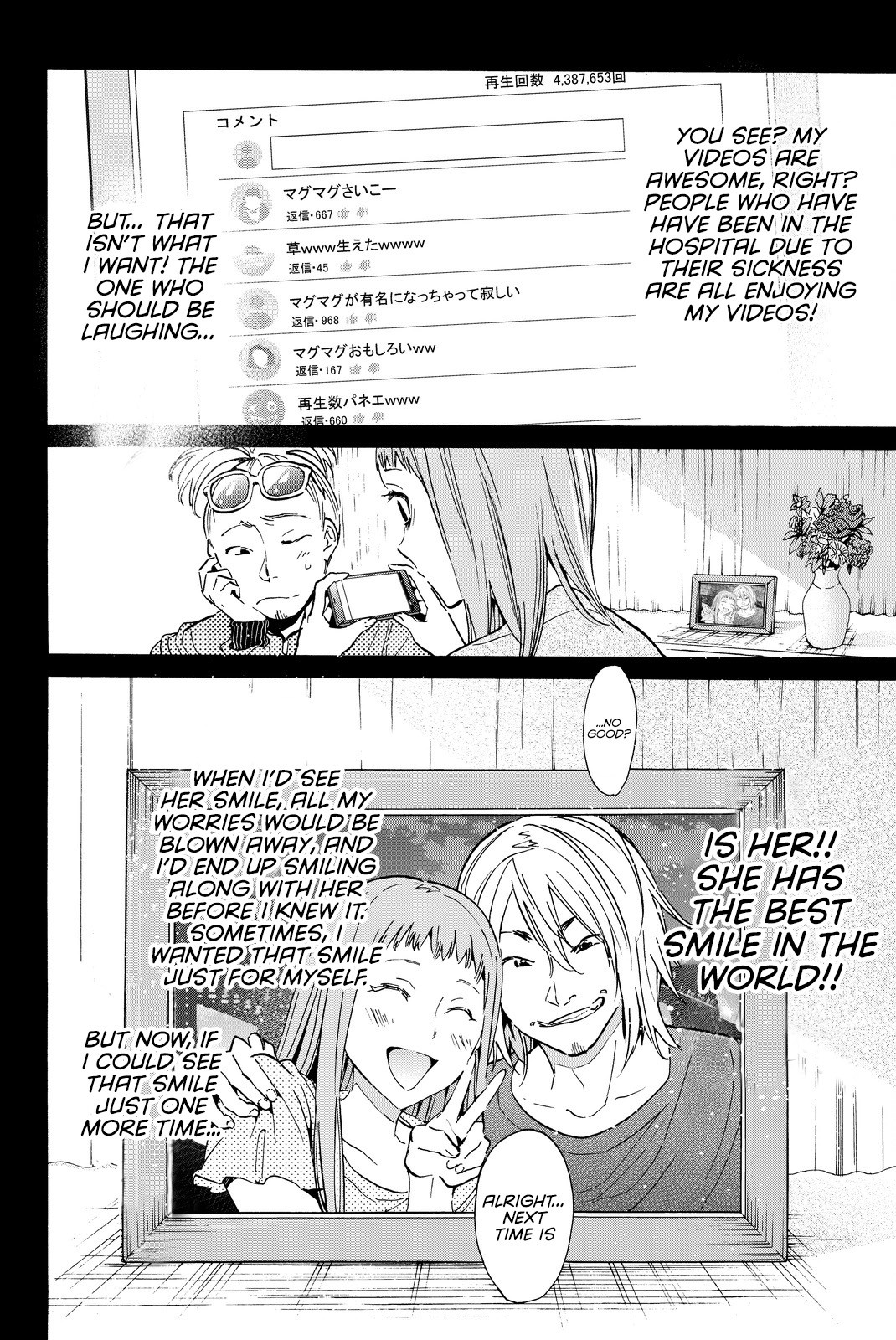 Real Account II chapter 67 page 15