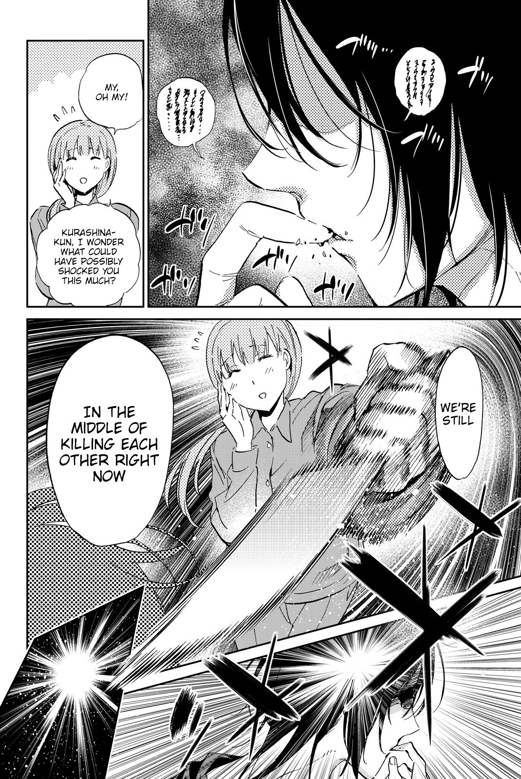 Real Account II chapter 67 page 2