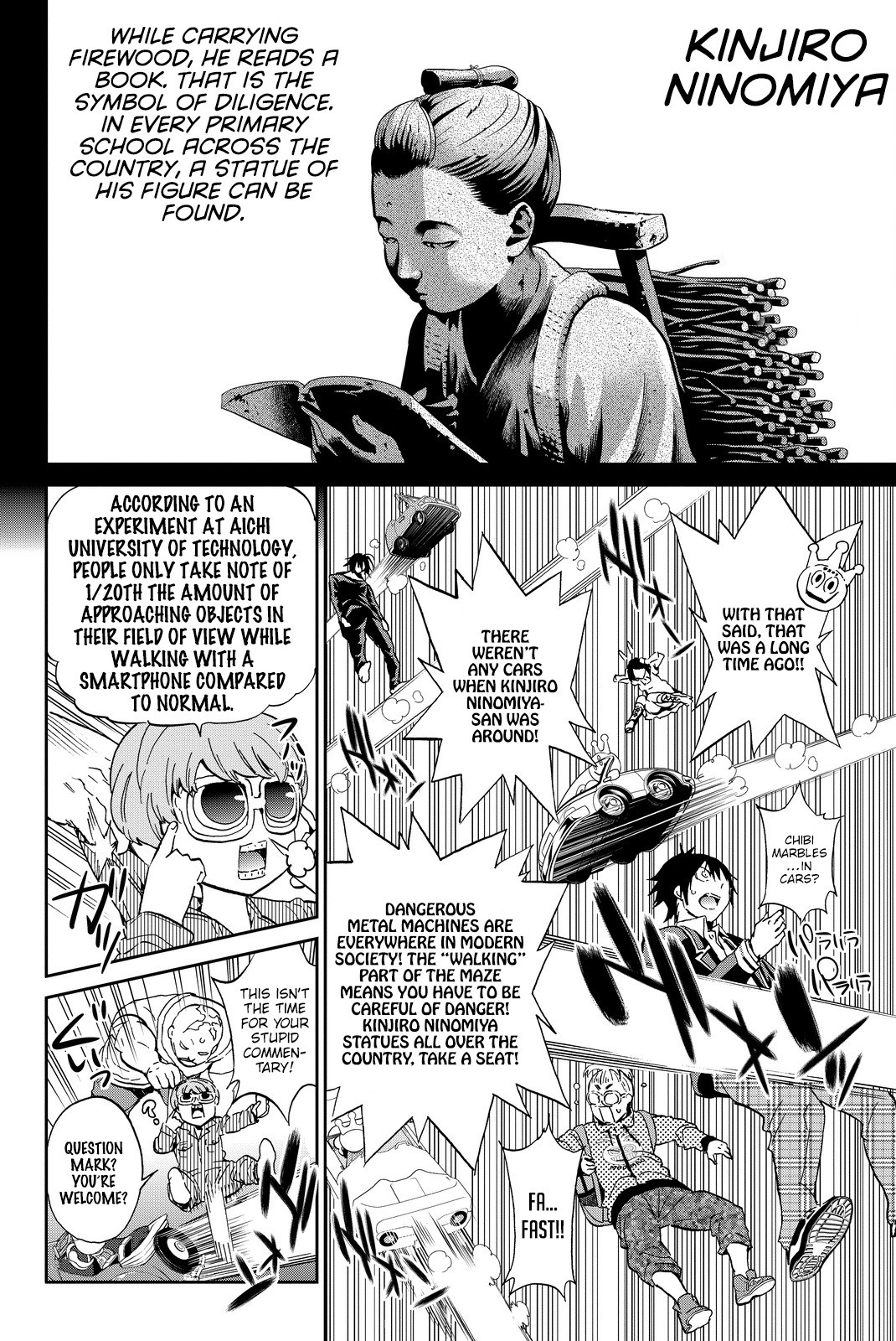 Real Account II chapter 67 page 5