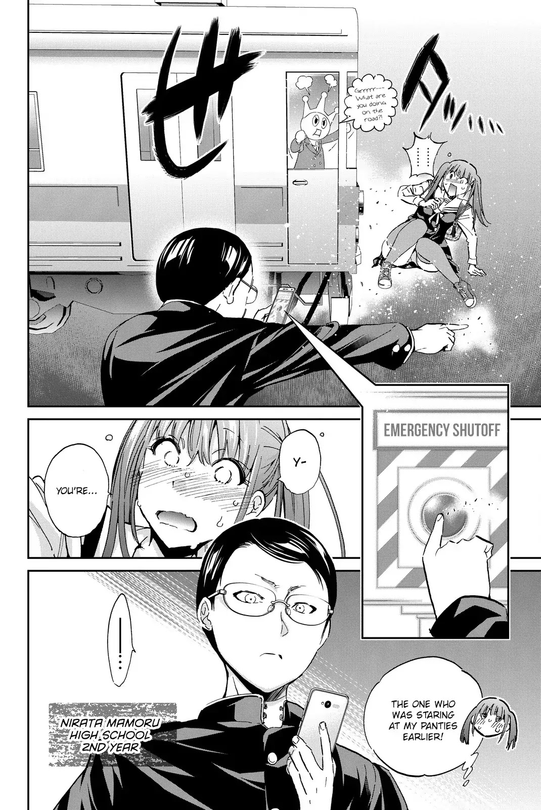 Real Account II chapter 68 page 4