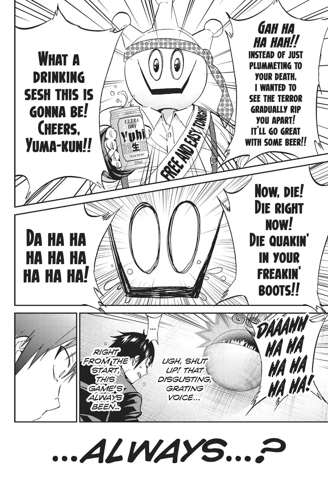 Real Account II chapter 69 page 16