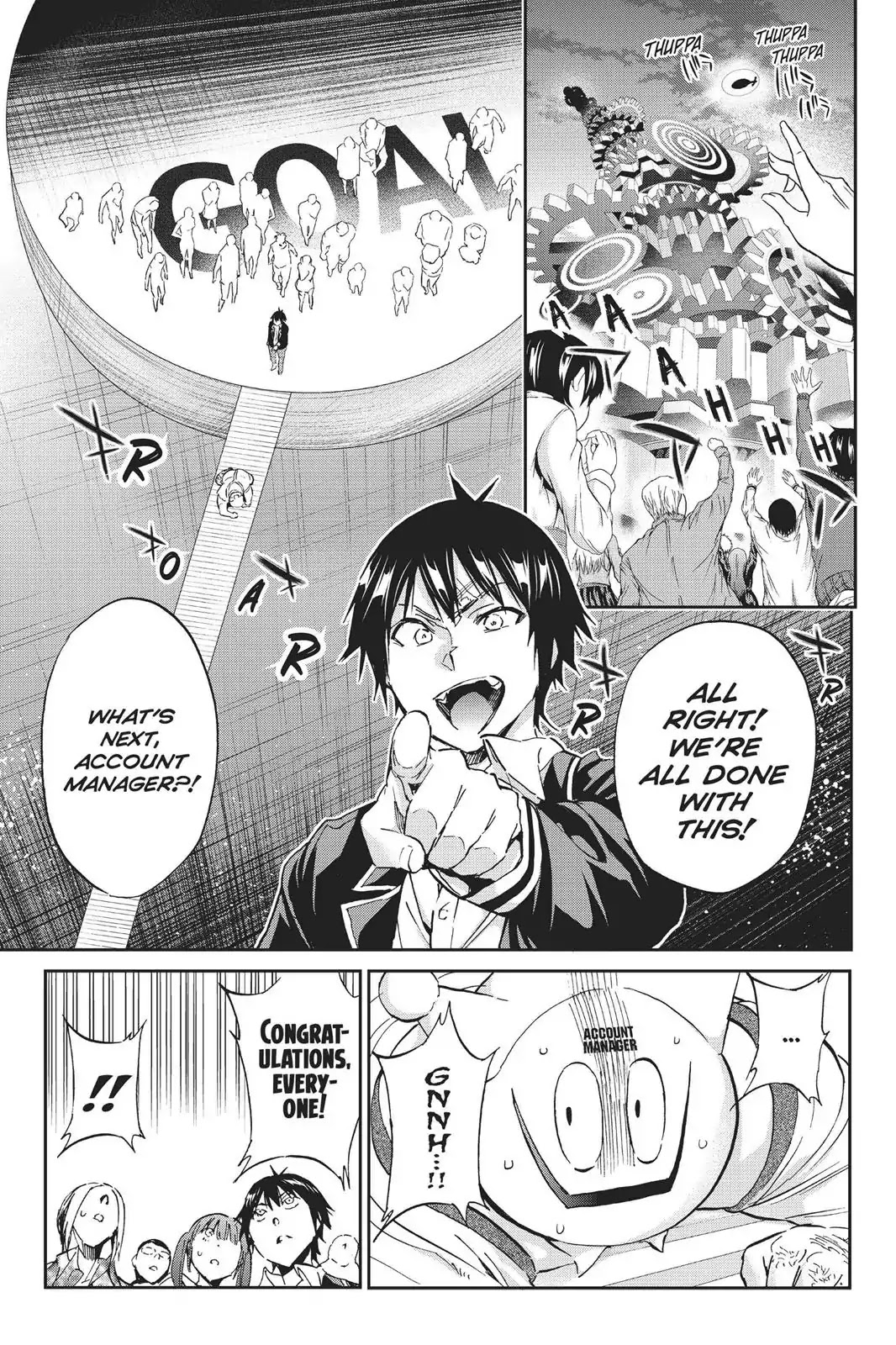 Real Account II chapter 71 page 3