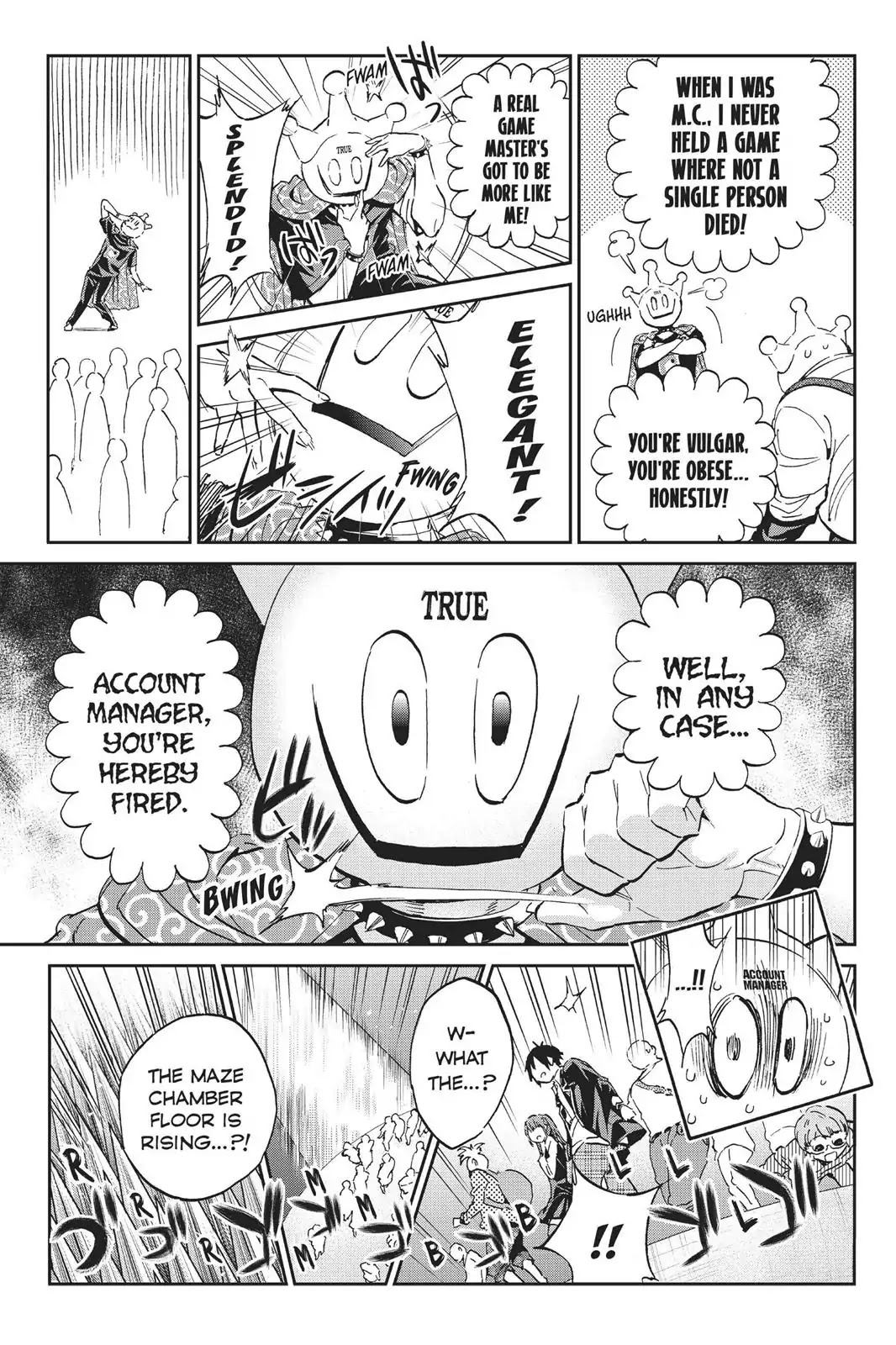 Real Account II chapter 71 page 5