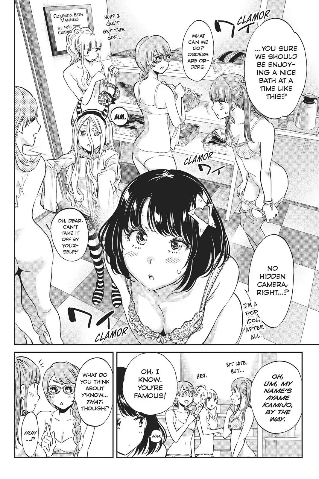 Real Account II chapter 72 page 4