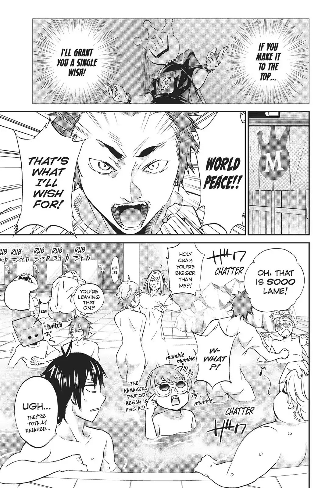 Real Account II chapter 72 page 5