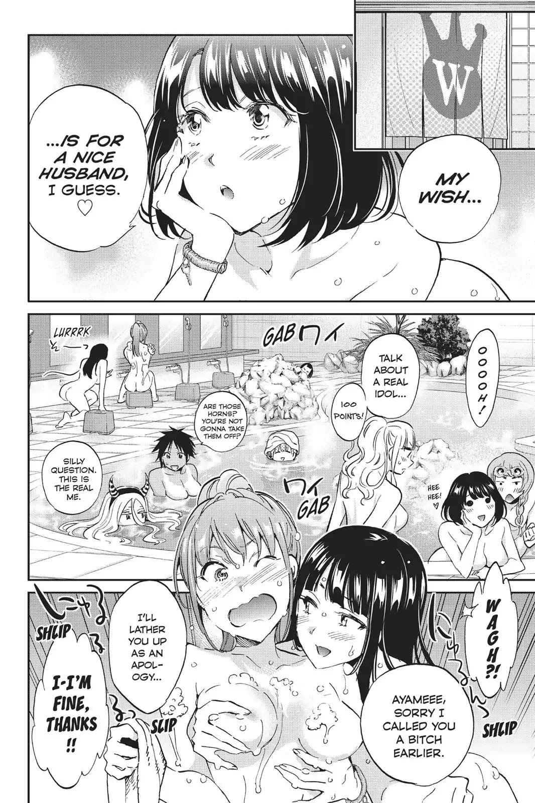 Real Account II chapter 72 page 8