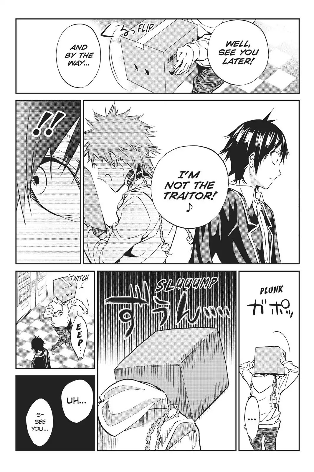 Real Account II chapter 73 page 16