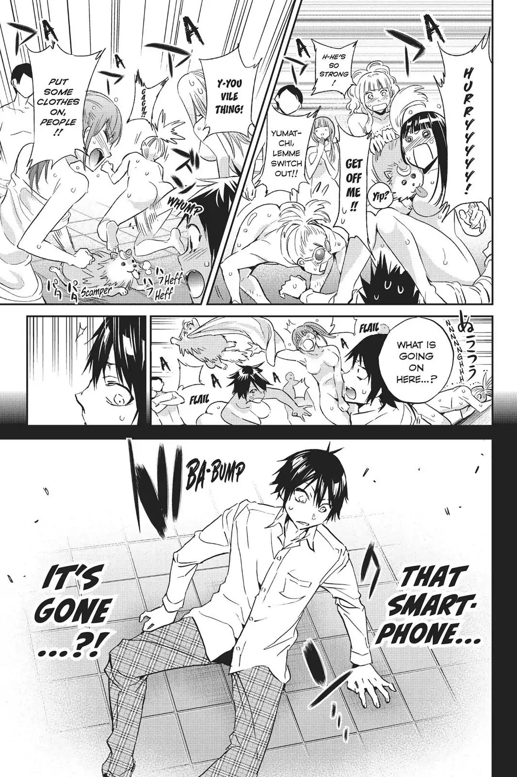 Real Account II chapter 73 page 3