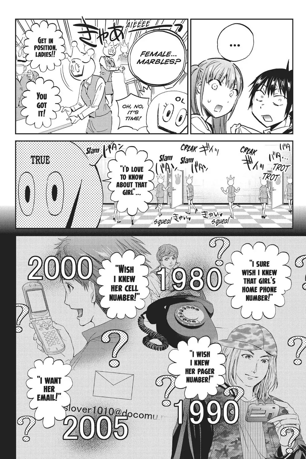 Real Account II chapter 75 page 3