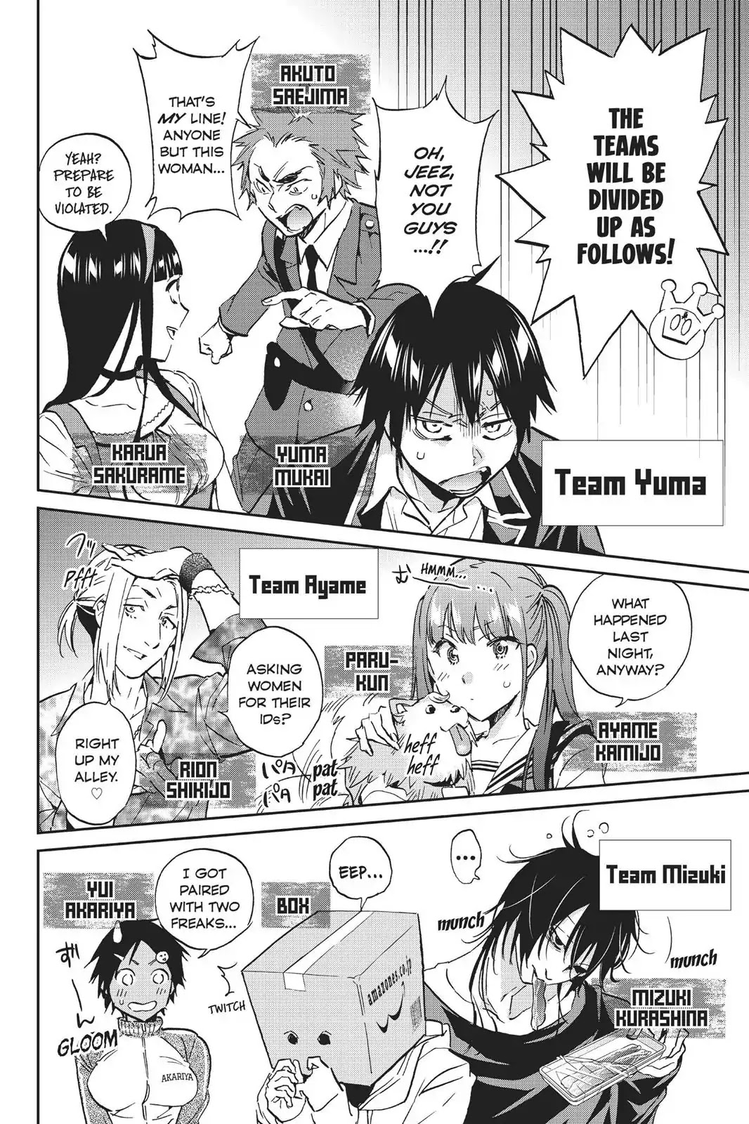 Real Account II chapter 75 page 7