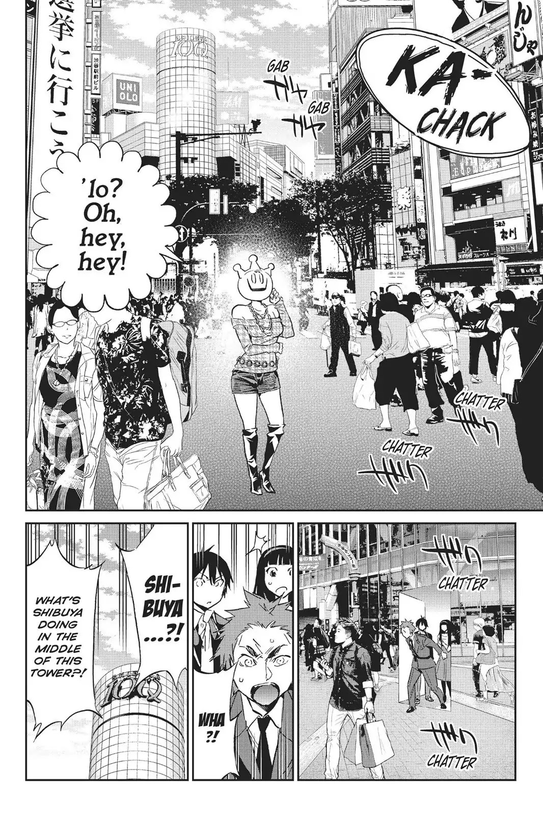 Real Account II chapter 75 page 9