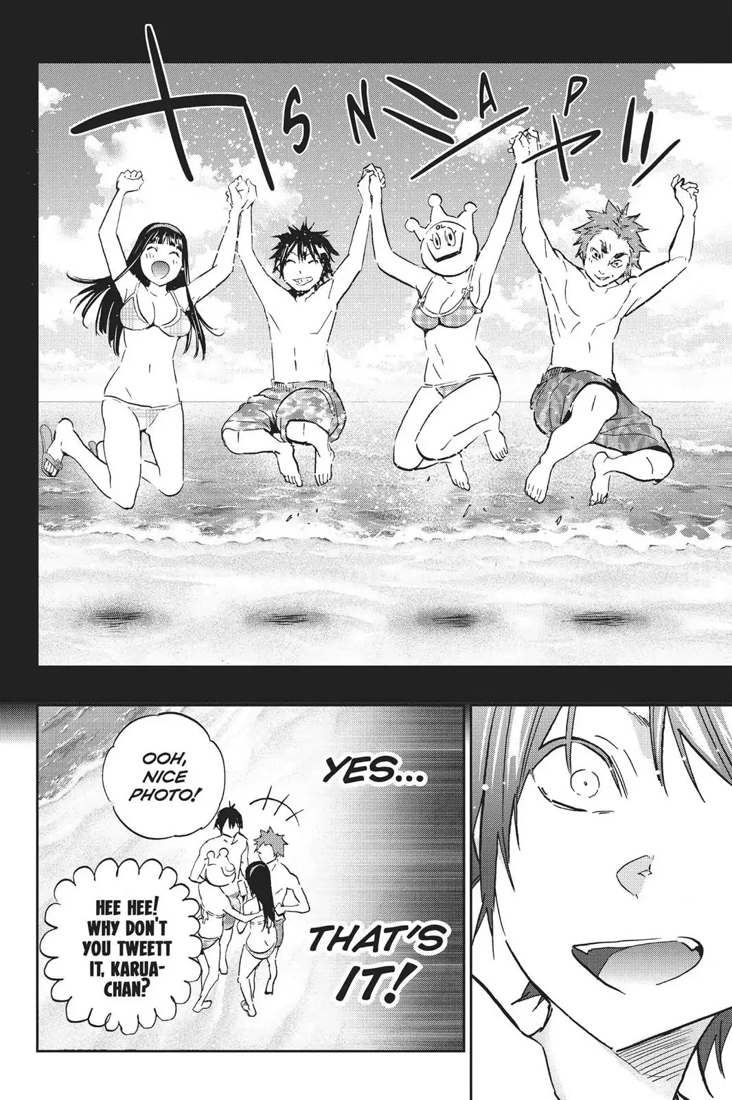 Real Account II chapter 76 page 16