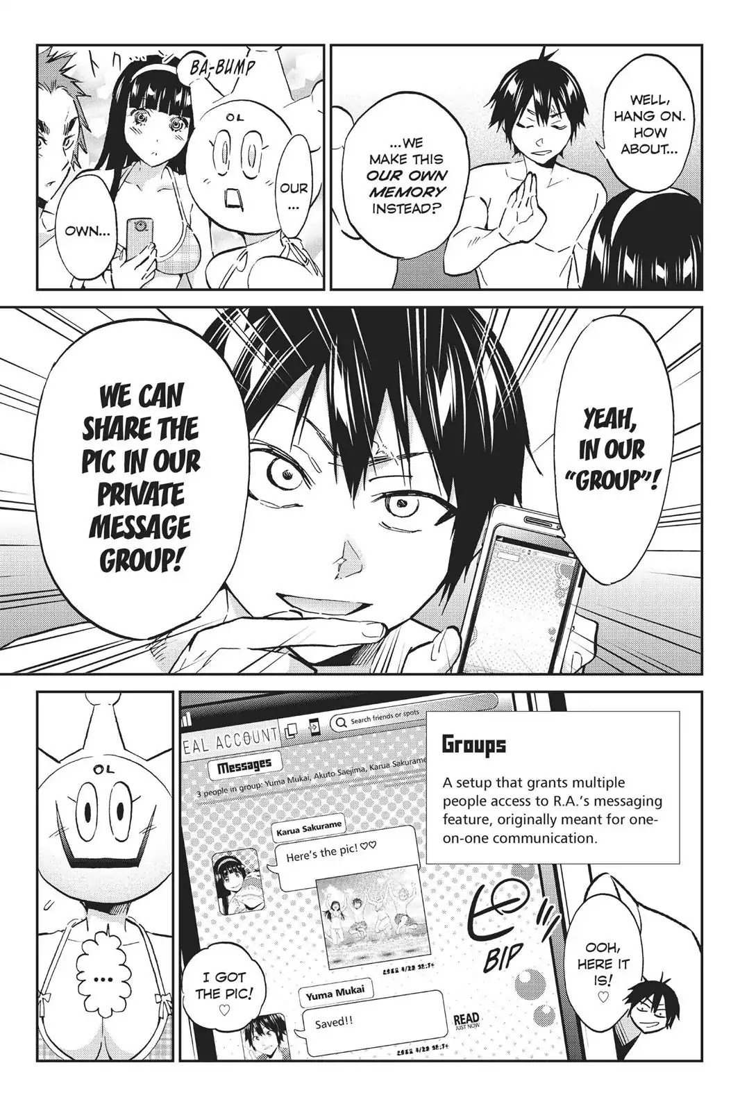 Real Account II chapter 76 page 17