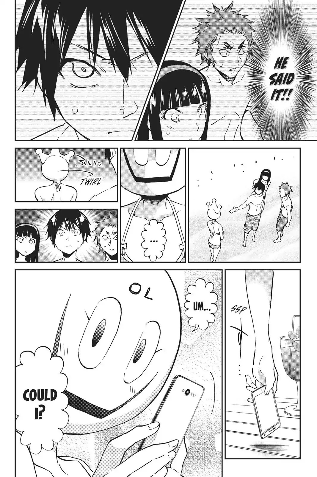 Real Account II chapter 76 page 19