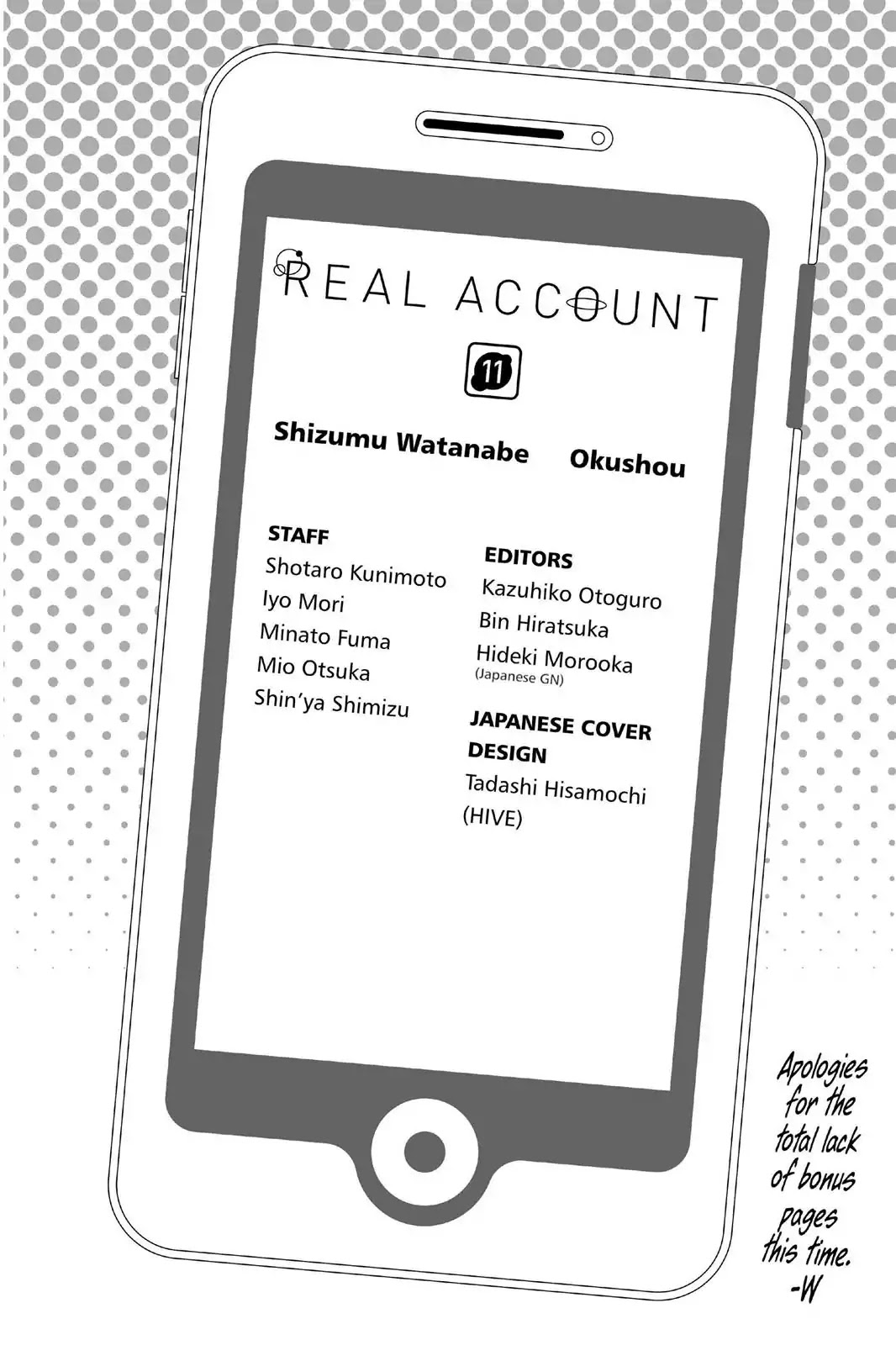Real Account II chapter 76 page 23