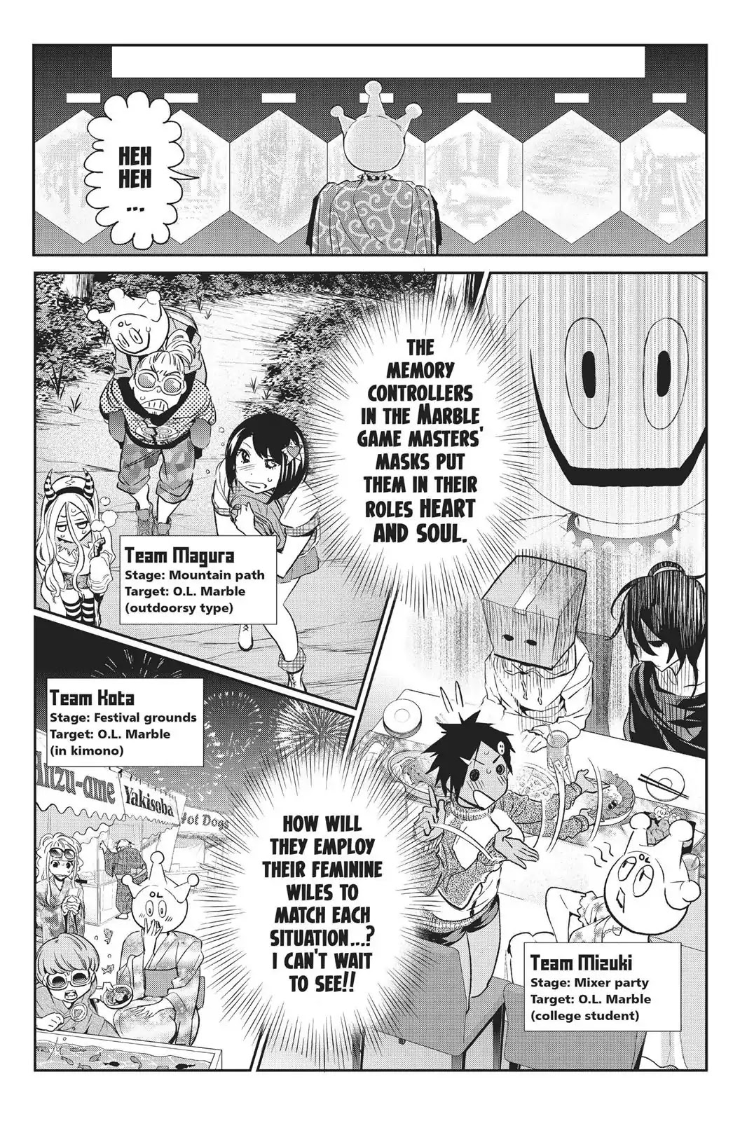 Real Account II chapter 76 page 3