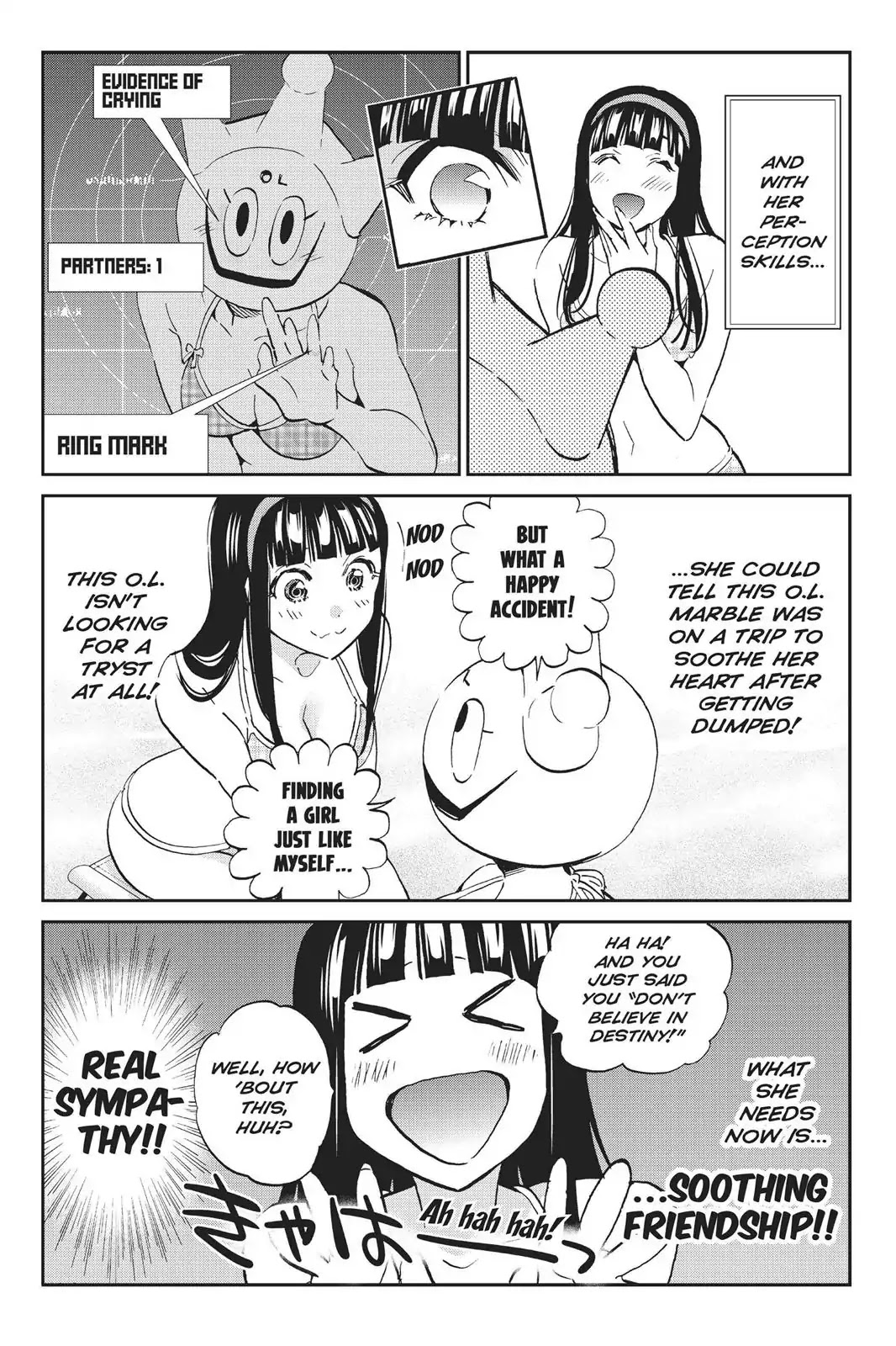 Real Account II chapter 76 page 9