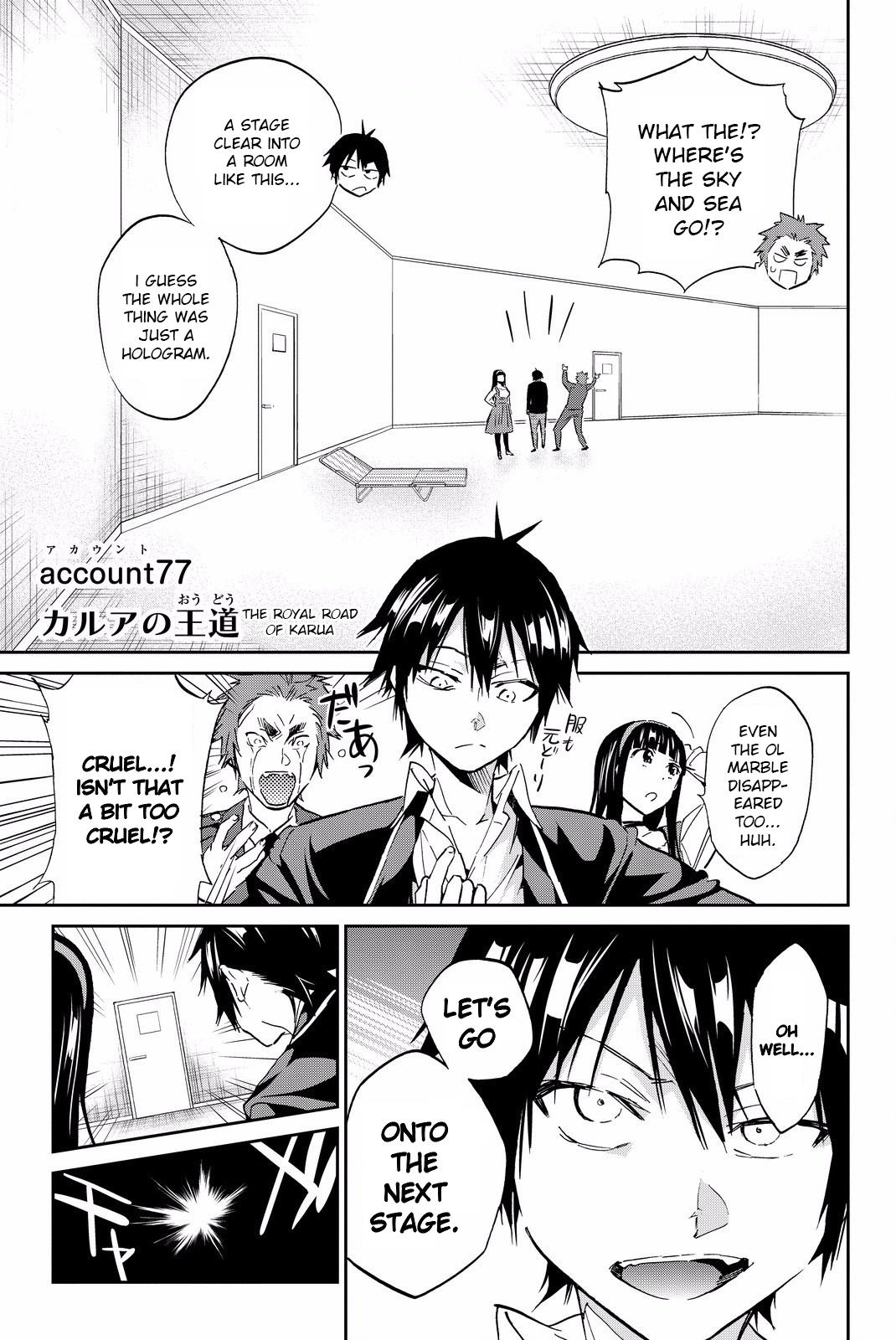 Real Account II chapter 77 page 4