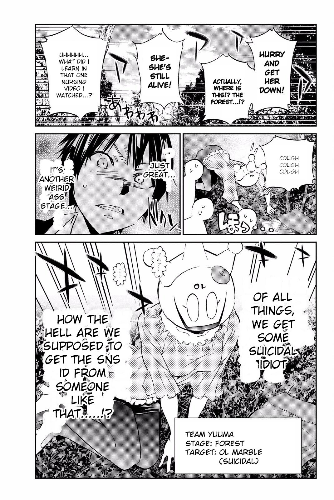 Real Account II chapter 77 page 6