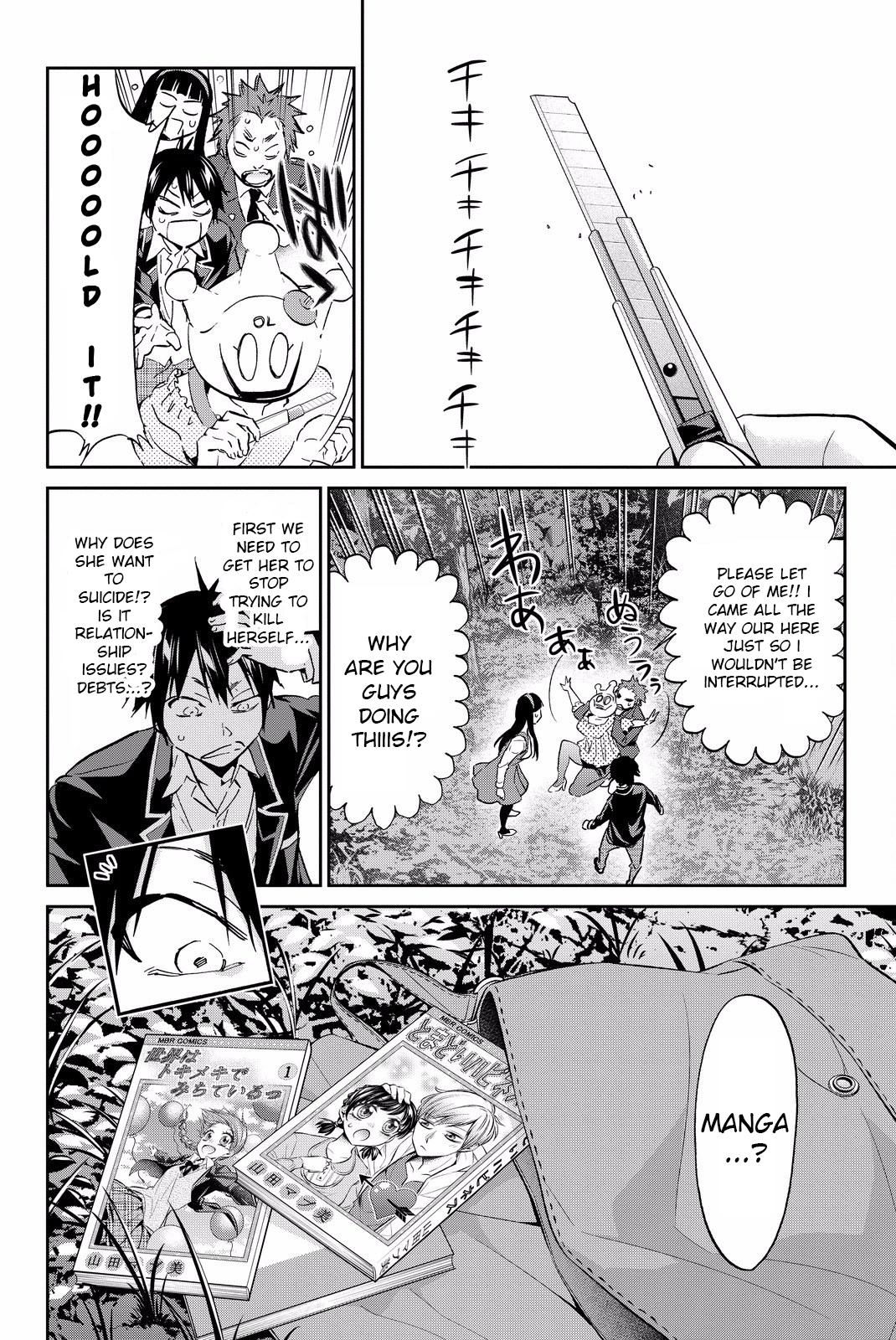 Real Account II chapter 77 page 7