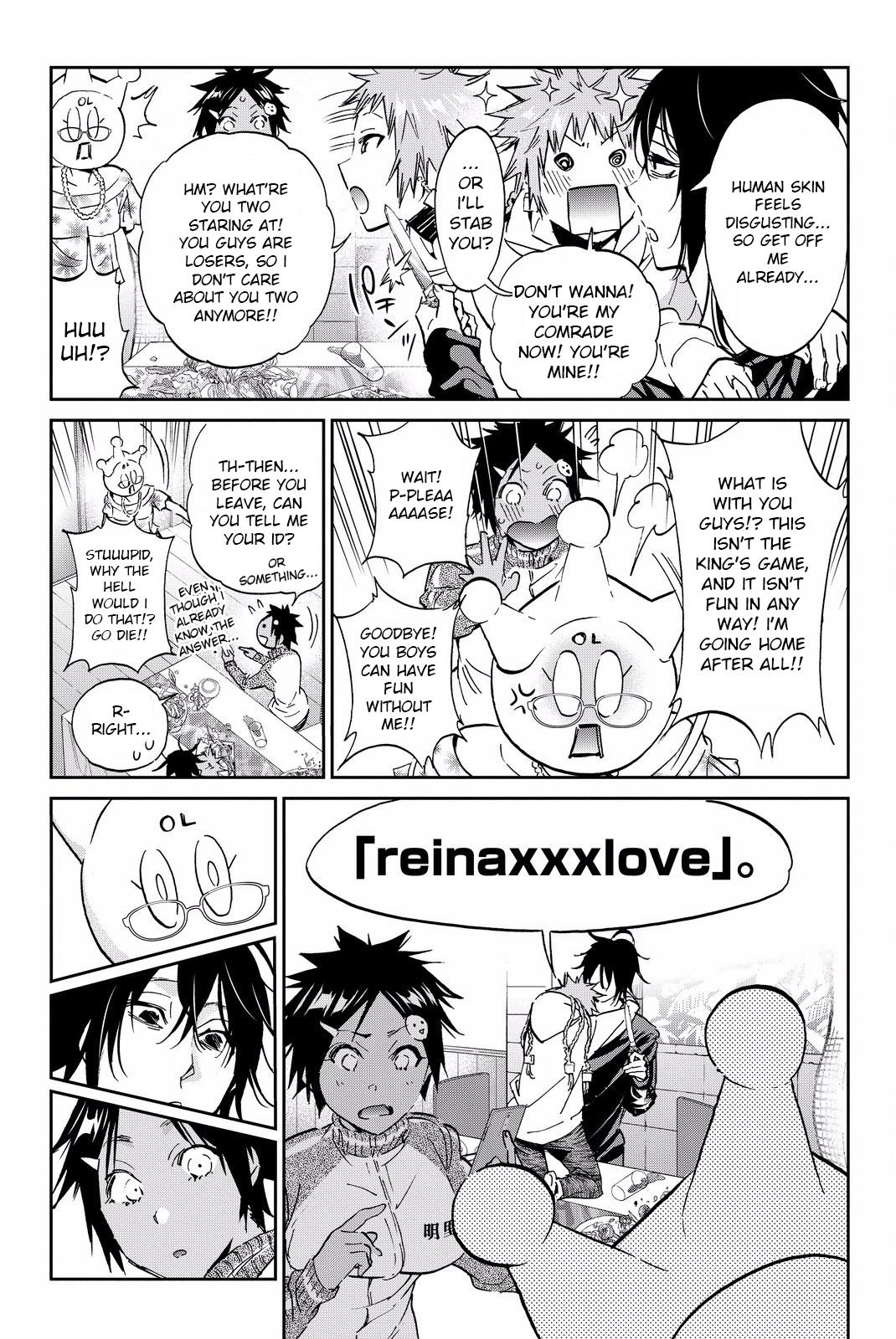 Real Account II chapter 78 page 7