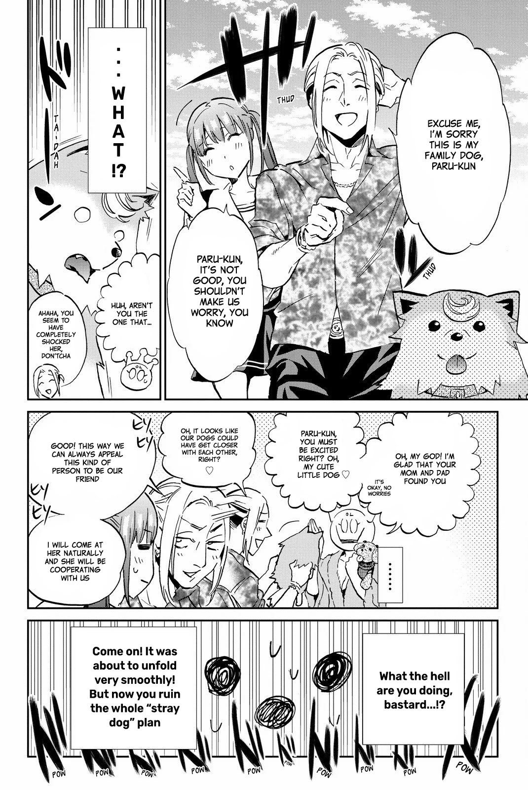 Real Account II chapter 79 page 10