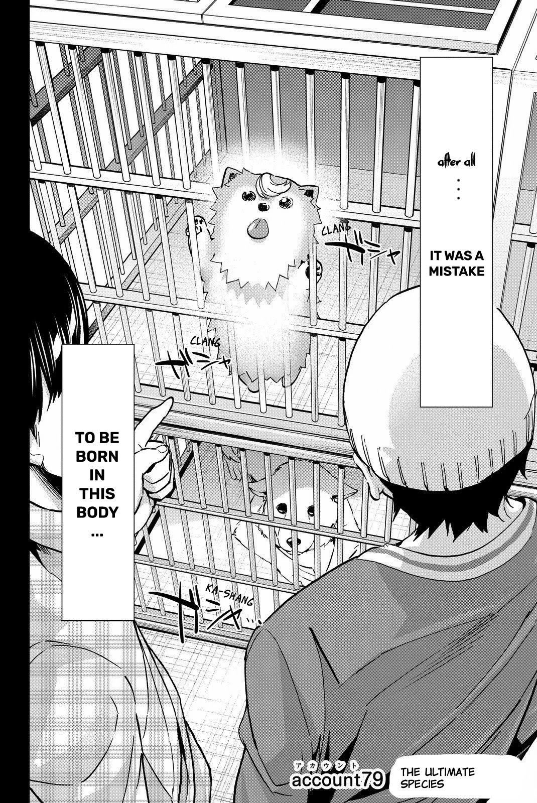 Real Account II chapter 79 page 2