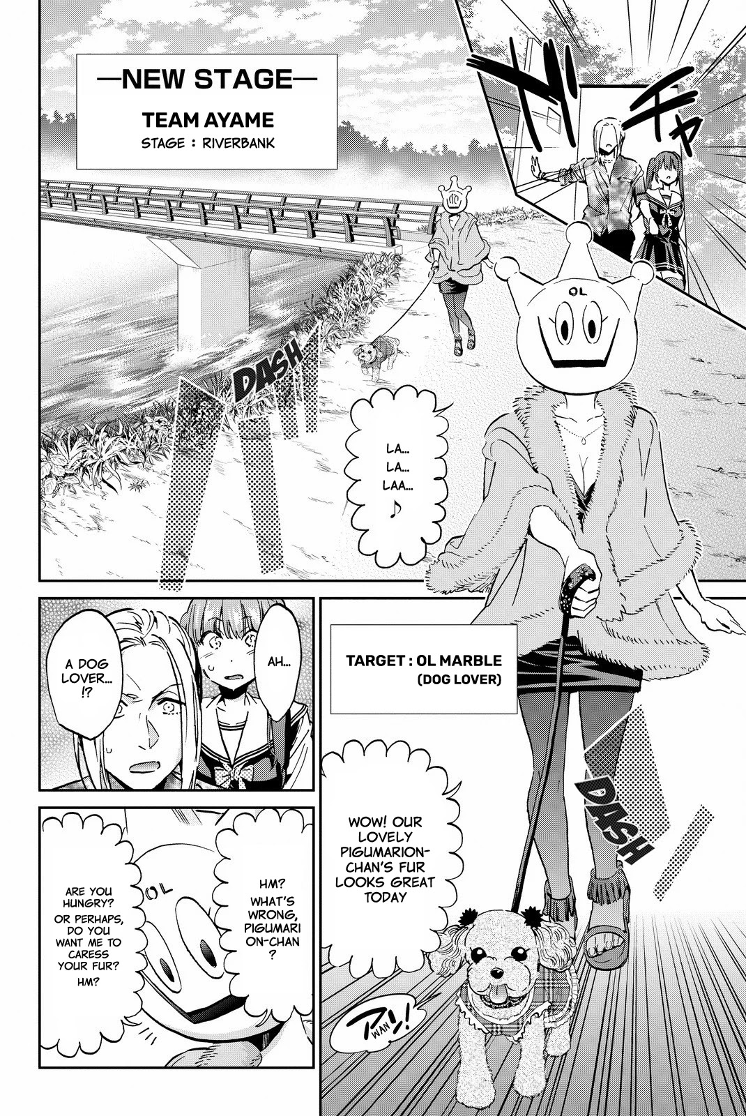 Real Account II chapter 79 page 6