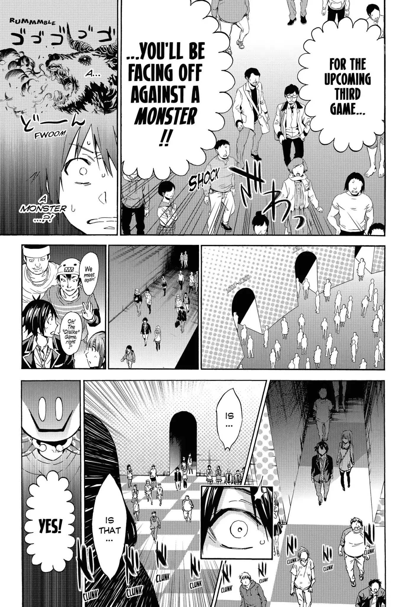 Real Account II chapter 8 page 3