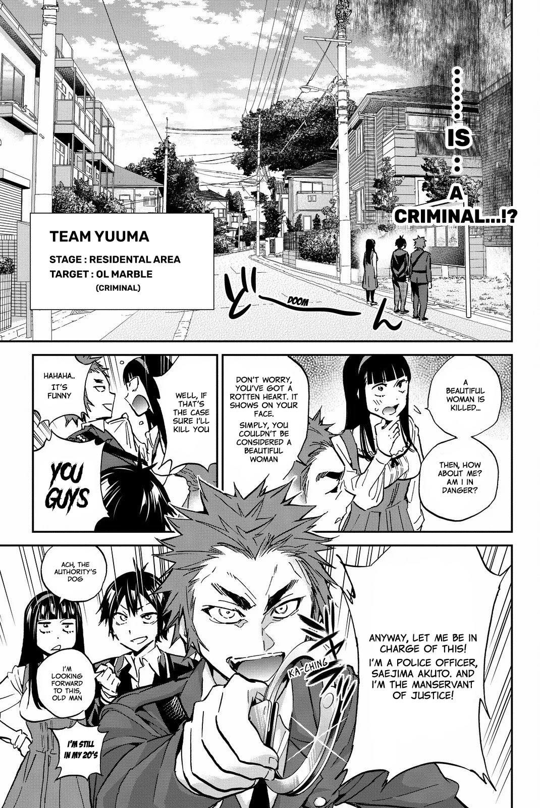 Real Account II chapter 80 page 3
