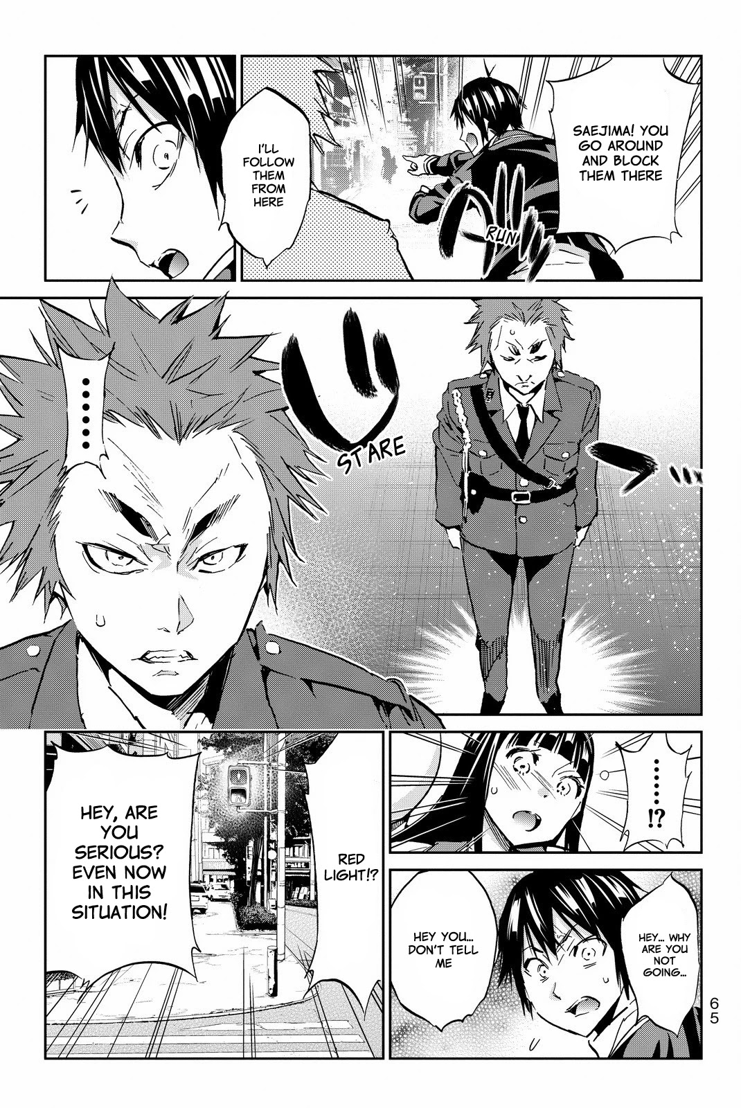Real Account II chapter 80 page 9