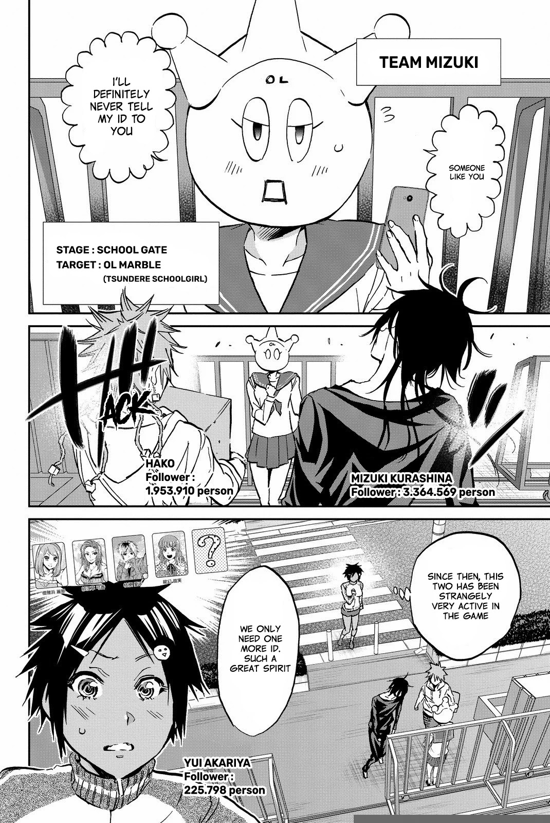 Real Account II chapter 81 page 10