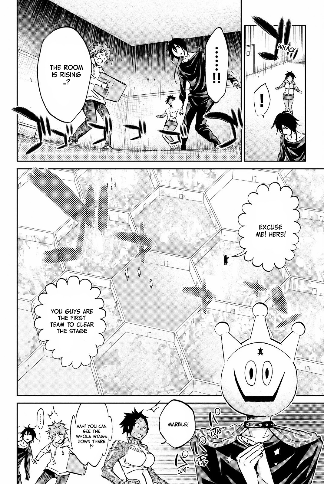 Real Account II chapter 81 page 14