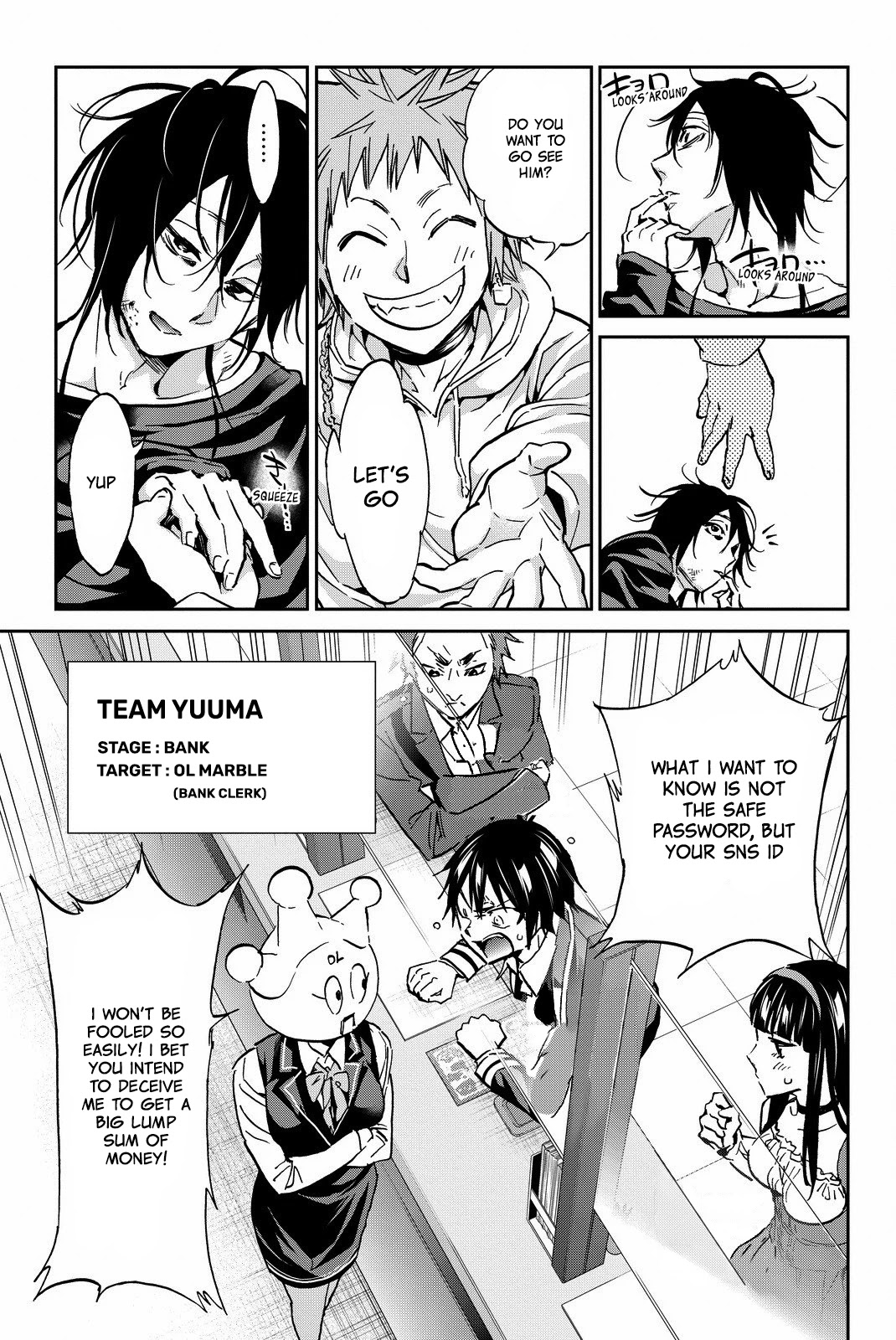 Real Account II chapter 81 page 15