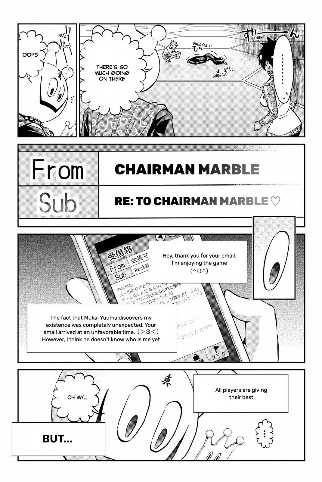 Real Account II chapter 81 page 17