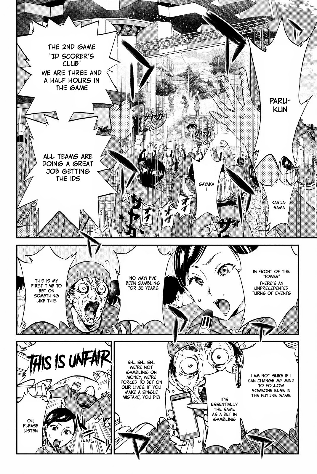 Real Account II chapter 81 page 2