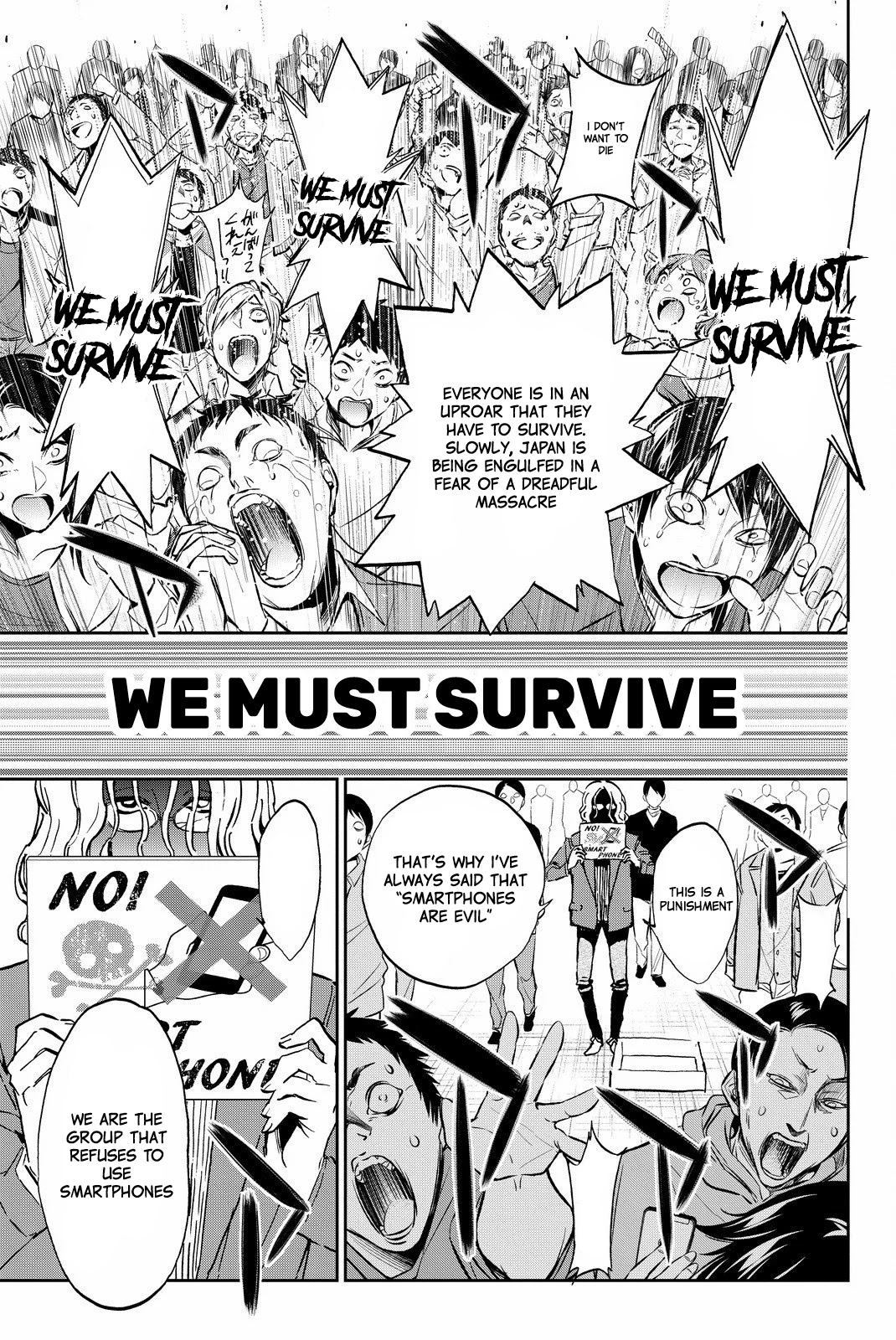 Real Account II chapter 81 page 3