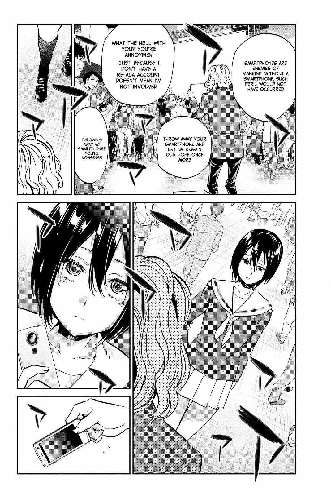 Real Account II chapter 81 page 4