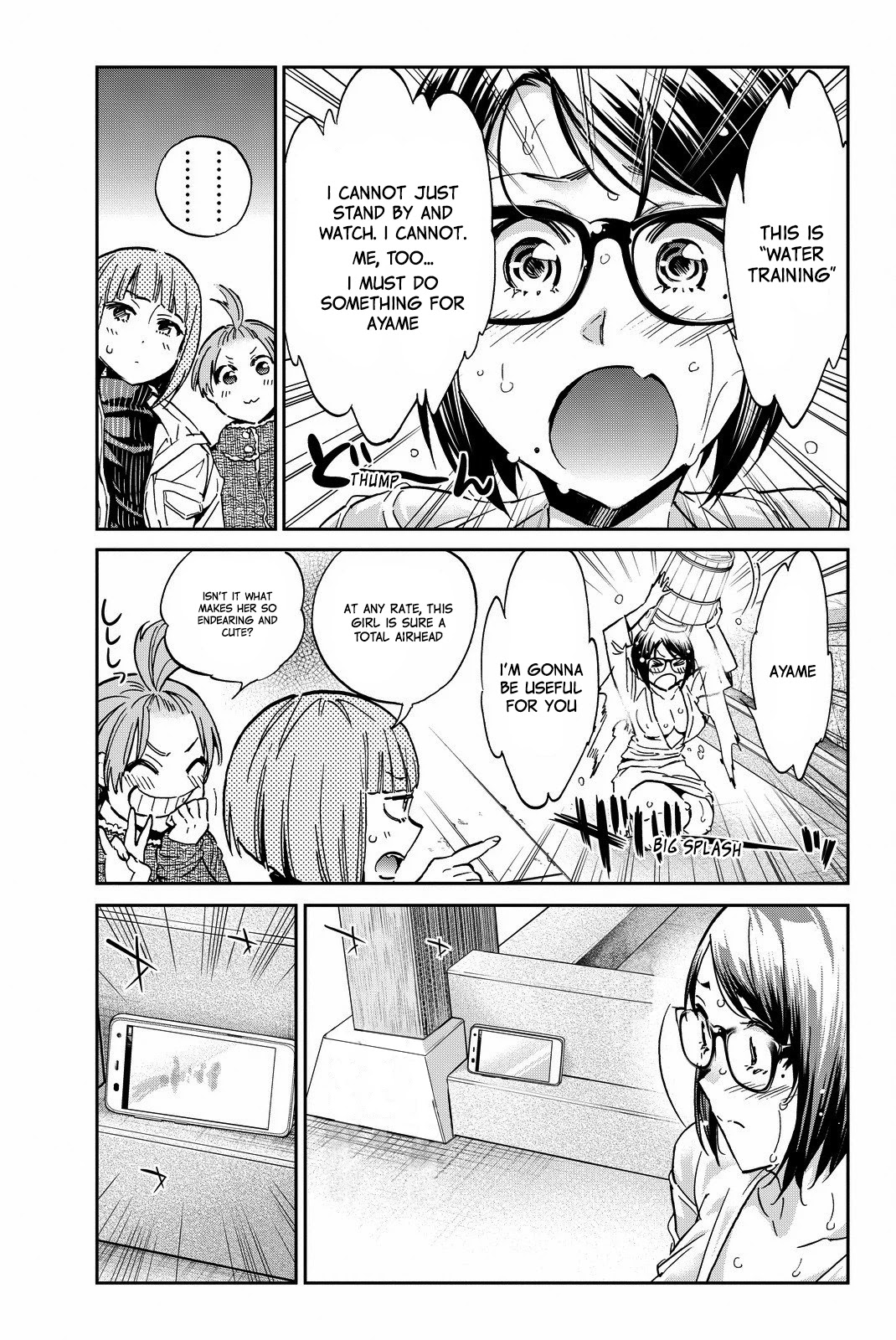 Real Account II chapter 81 page 7