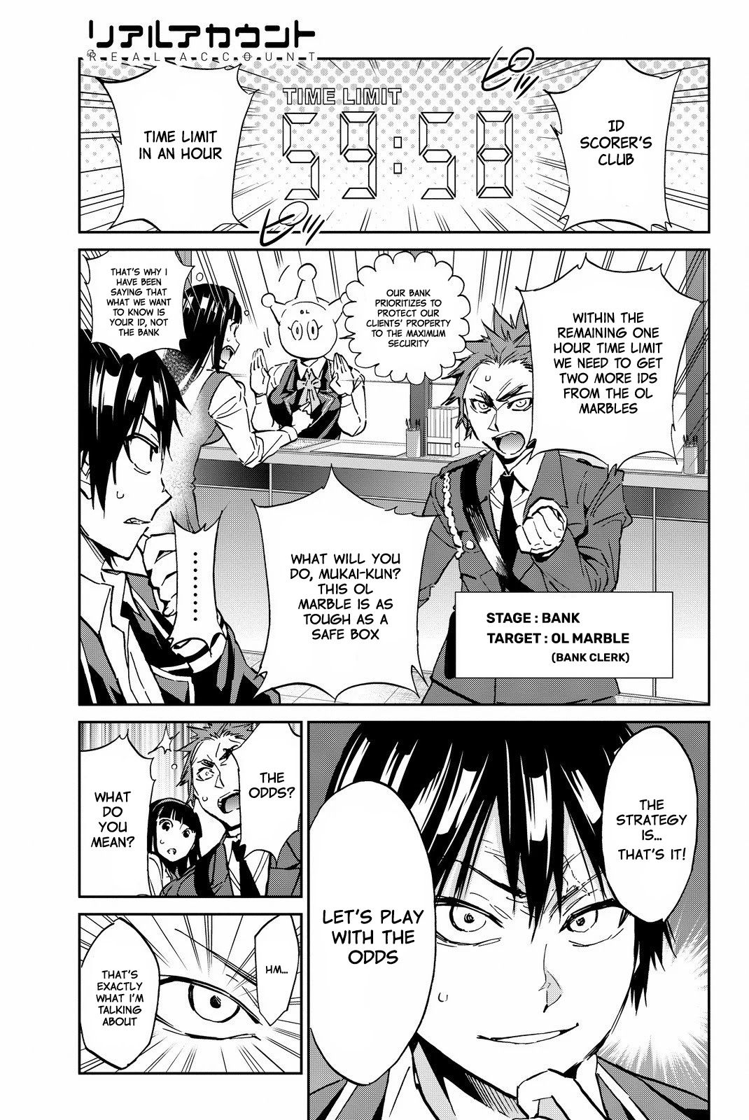 Real Account II chapter 82 page 1