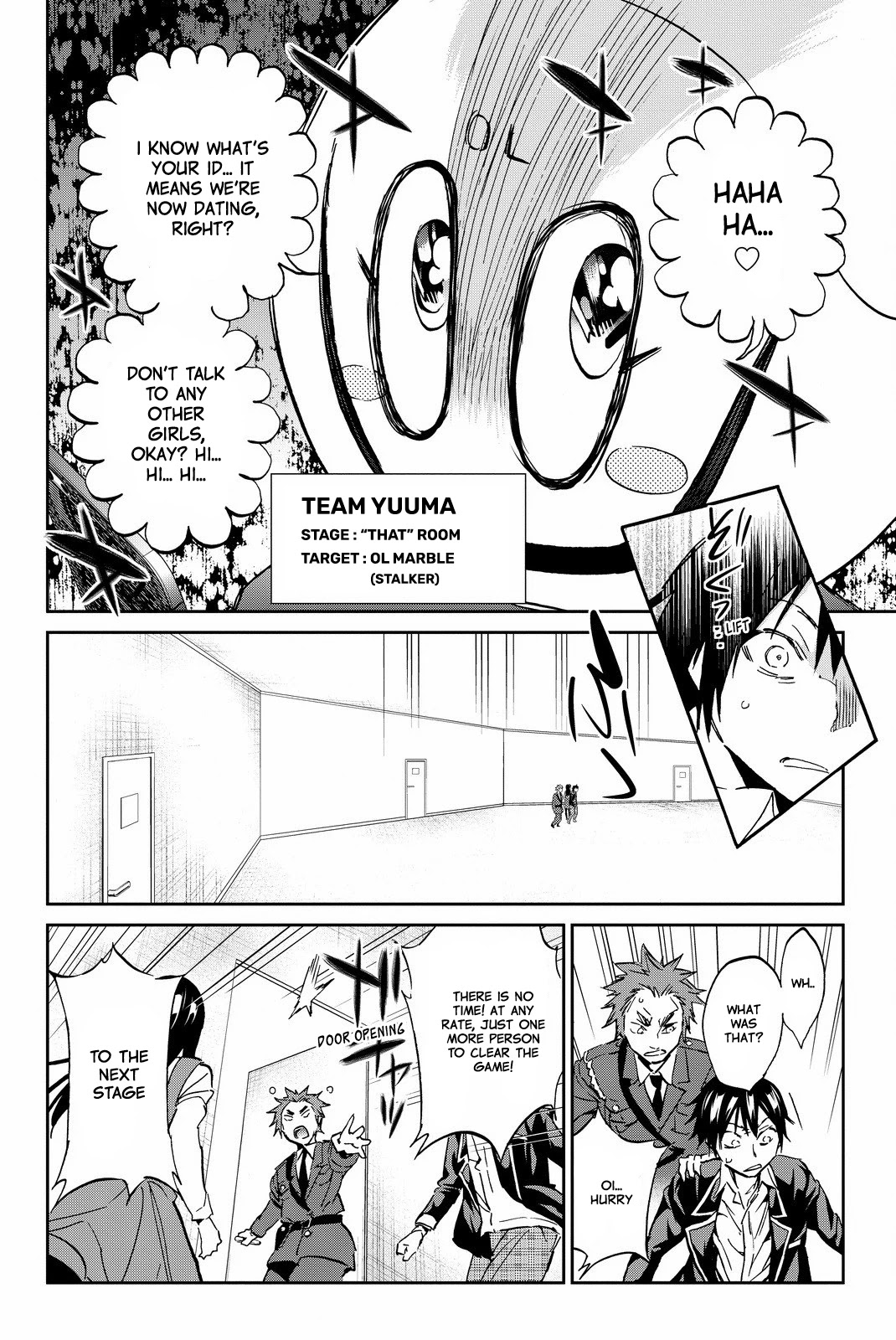 Real Account II chapter 82 page 10