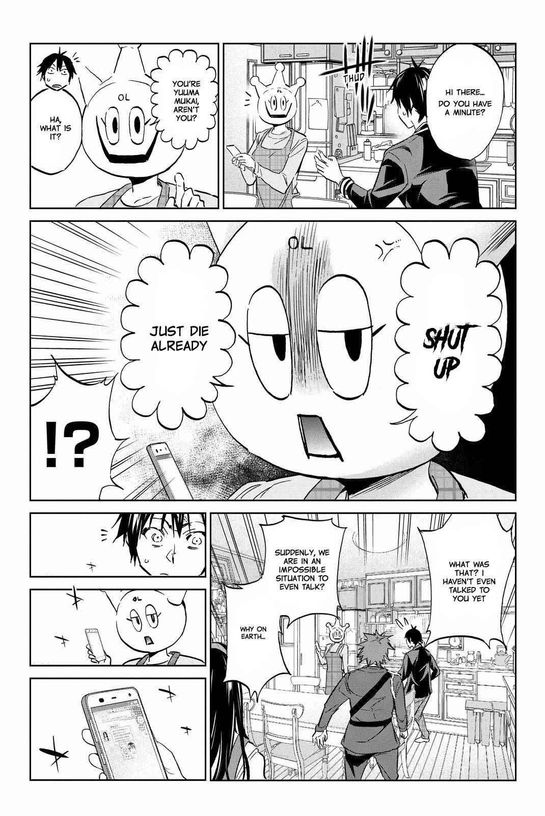 Real Account II chapter 82 page 11
